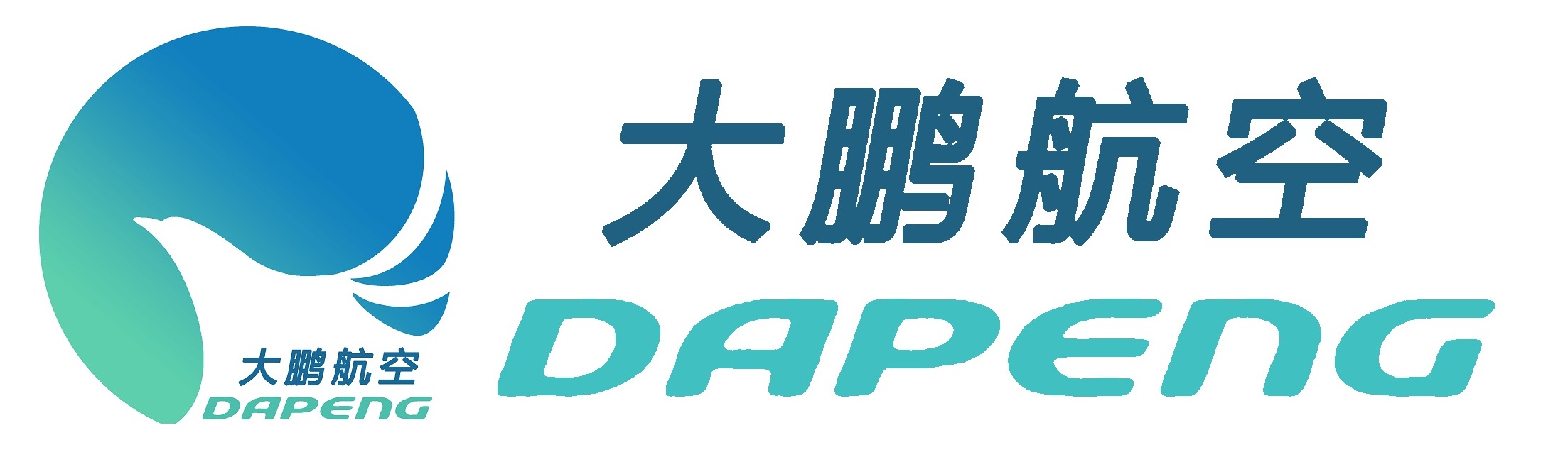 海南（nán）九游NINEGAME和大鹏航（háng）空（kōng）科技（jì）有限公司（sī）